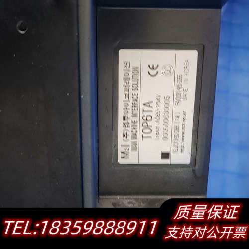 M2L触摸屏 TOP6TA.询价