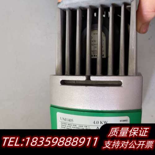 爱默生CT变频器 380V 4KW  少面板 正.询价