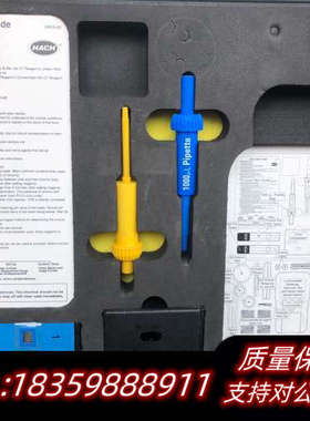 10来套 哈希HACH LUMINOMETER 哈希便携式光询价