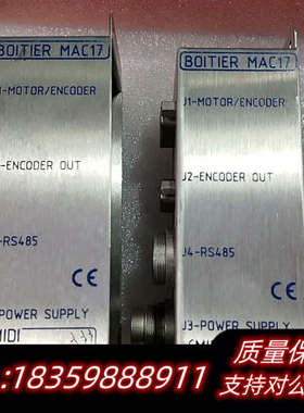 激光配件MIDI INGENIERIE MAC17 控制盒，.询价