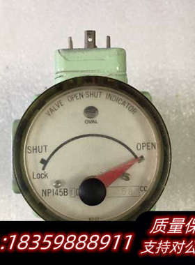 OVAL NPI45B10 581CC 阀位指示器，.询价
