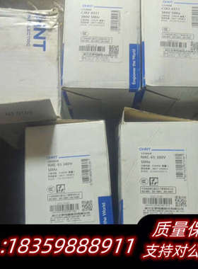 XJX2-6511  X380VX3询价