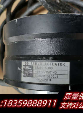 横河DD马达DM1015B00.询价
