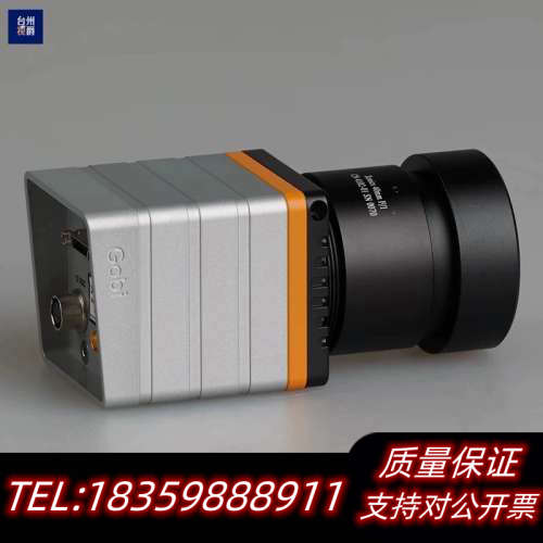 Xenics Gobi-640-CL 非制冷长波红外相机 二.询价