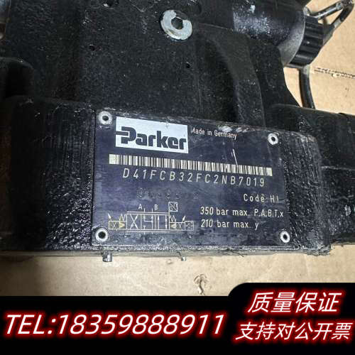 D41FCB32FC2NB7019阀一只，图8图九磕碰询价