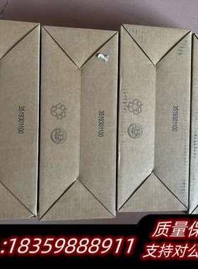 DVP80ES300R，提供自带CANopen8轴点询价