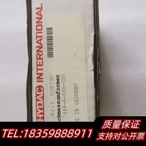 HYDAC贺德克 HDA 7446 HDA7446-询价