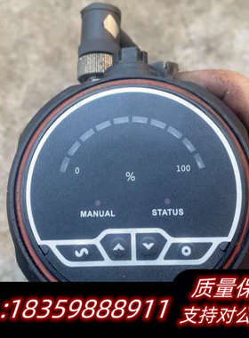 botukie 8632比例调节阀和执行器，片，货.询价