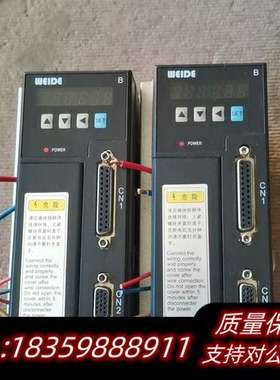 韦德WD15B075LM伺服驱动器，220V750w，拆询价