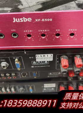 学校倒闭jusbe功放多台，型号XF-E500，功率在200.询价