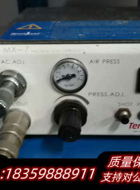 TenSun腾盛流体MX-7超小型高点胶机控制器 打.询价
