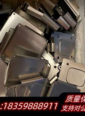 Lsi 9361-8i 阵列卡电容 电池架 电池座子 铁架询价