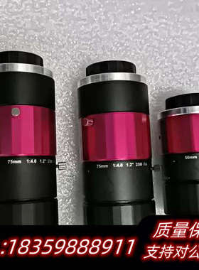 工业镜头MVL-KF7524M-25MP.询价
