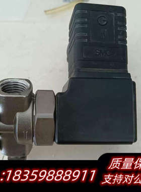 SMC VCW21-5D-2-02-H-F-X40电磁阀询价