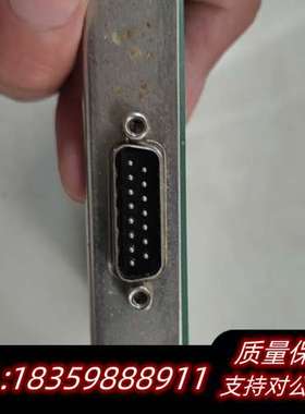 PCIMC-3D PLUS PCI 控制卡  TLP52询价