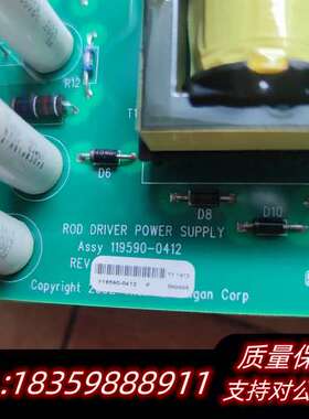 赛默飞热电仪电源板Assy 119590-0412 询价