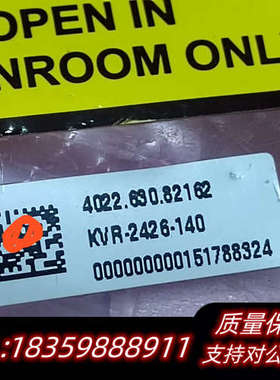 SEPTO接头 三个型号：4022.630.8询价