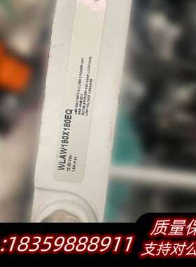 邦纳WLAW190X180EQ工业照明设备，，询价