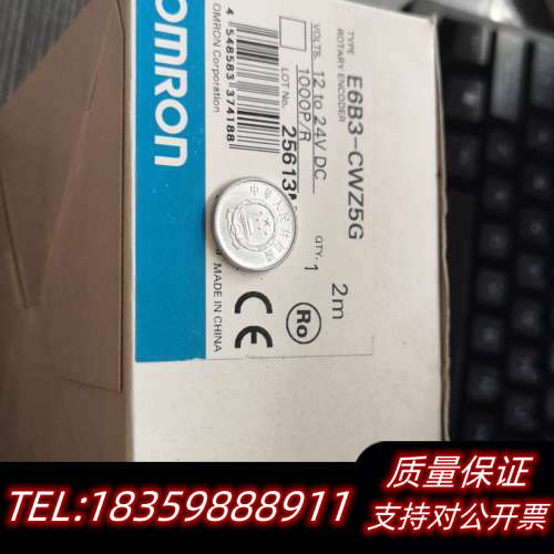 编码器E6B3-CWZ5G 1000P/R  E3S-DBN.询价