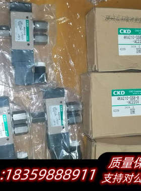 4KA210 -B   AC200V 220VCKD.询价