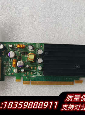 Quadro NVS285显卡 P383 PCI-E 16x.询价