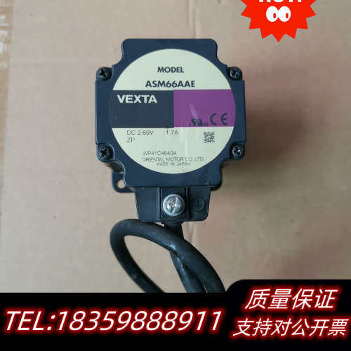 东方电机ASM66AAE，280.询价