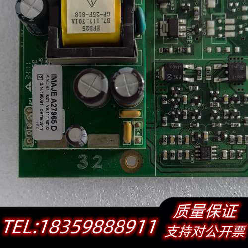 依玛仕 Markem-Imaje 9040喷墨设备主板，原机询价