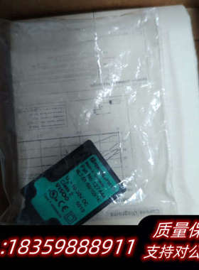 倍加福127444，ML7-55/59/103/143.询价