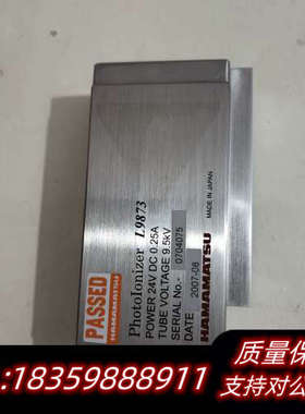 滨松HAMAMATSU除静电器L9873，，功.询价