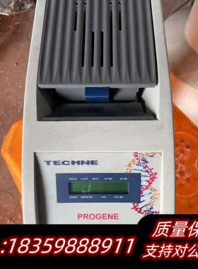 英国TECHNE PROGENE FPR0G02D .询价