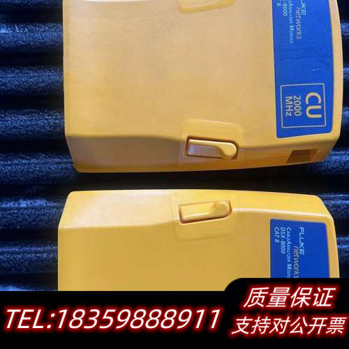 福禄克 DSX 8000 电缆分析仪模块 CU-2000MH.询价