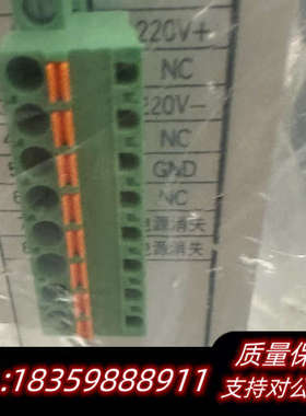 四方CSC-1321远动装置，图片，自理询价