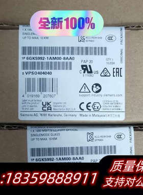 6GK5992-1AM00-8AA0 6GK 59921AM询价