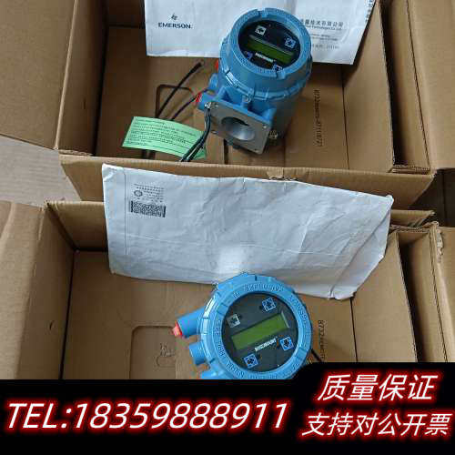 8732EMT2A1ENM4俩台，罗斯蒙特8732E.询价