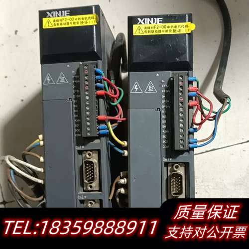 信捷伺服驱动器，，140，.询价