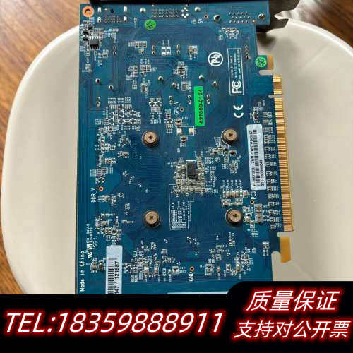 影驰GTX750 2G DDR5骁将显卡，使用无任何问题.询价