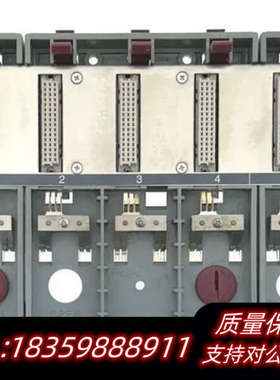 B&R工业自动化-BP152-9插槽机架-3BP152.41.询价