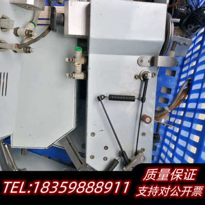 NITTOKU  日特力器.询价