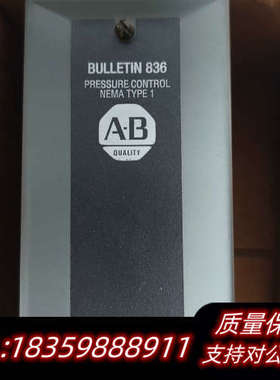 压力控制开关，型号836-C7A，BULLETI.询价