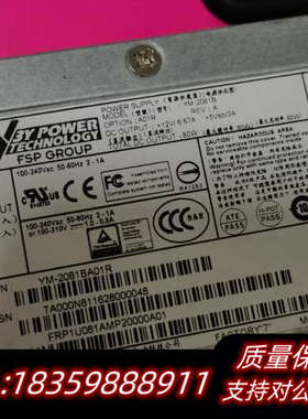 3Y 80W电源YM-2081B YM-2081BAR.询价