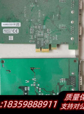 康CONTEC COM-2C-PE 工业级串口采.询价