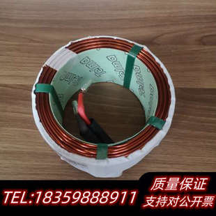 泰乐玛缓速器DⅩ1500零件号SZZ70016询价