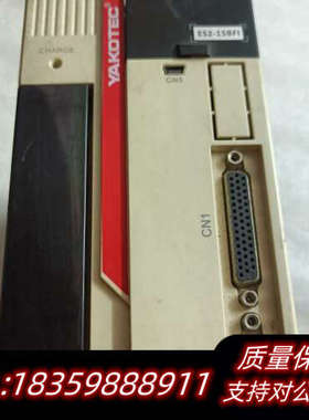 研控伺服驱动器ES2-15BF1  1.5kw，.询价