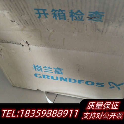 Grundfos/格兰富增压泵 格兰富 SCALA1 3-2询价