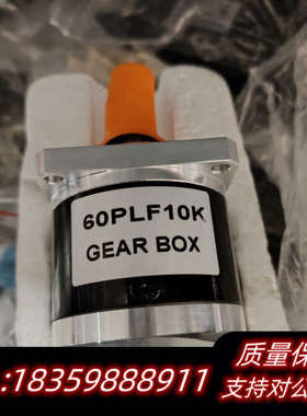 减速机60PLF10K GEAR BOX.询价