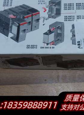 1SCA022456R9710询价