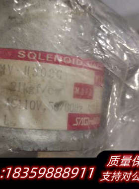 各种电磁阀：VLD3-2040-15AUKLP4J-VL，V.询价