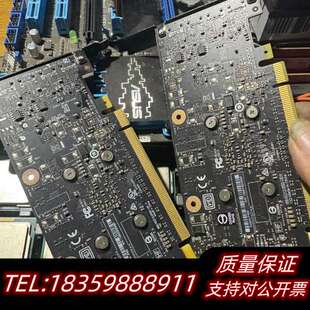 NVIDIA Quadro 丽台P400 询价