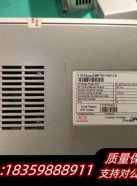 ACS控制器驱动器  UDMpm200701N0N1S询价
