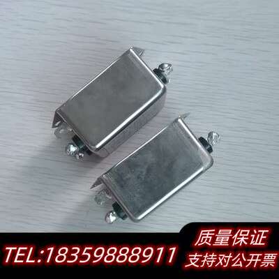 YUNPEN EMI滤波器YE05T1，125/250V，5询价